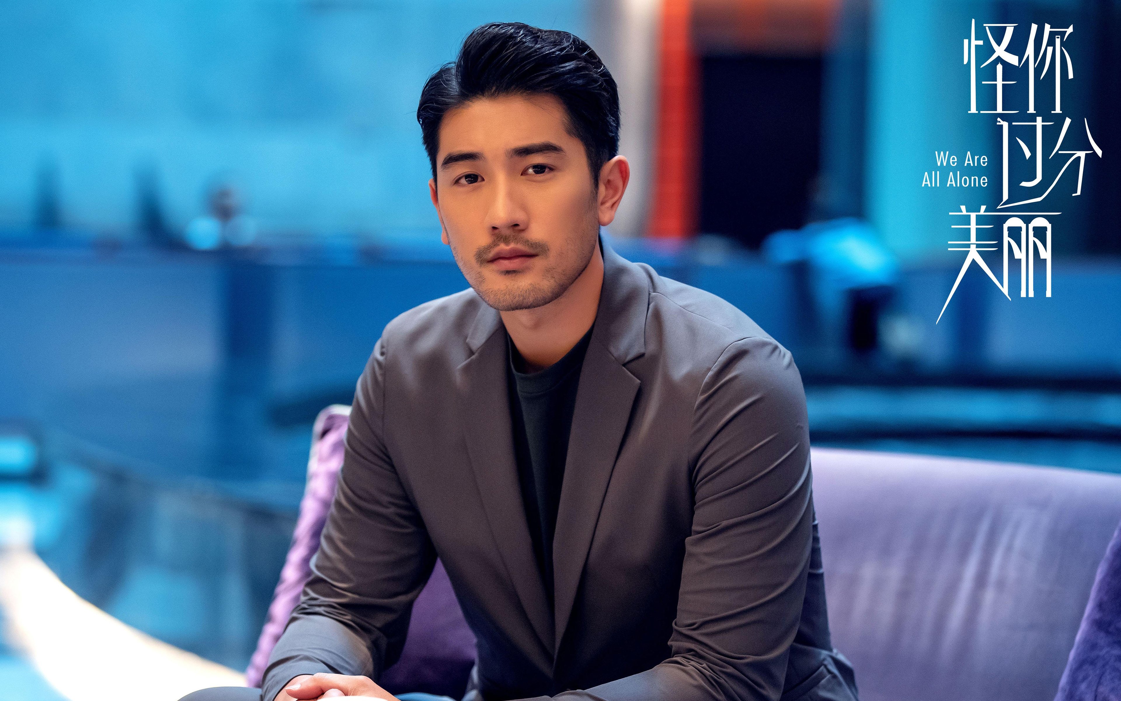 乐鱼官网-北京国安锋线射手进球数攀升，北京国安巅峰时期