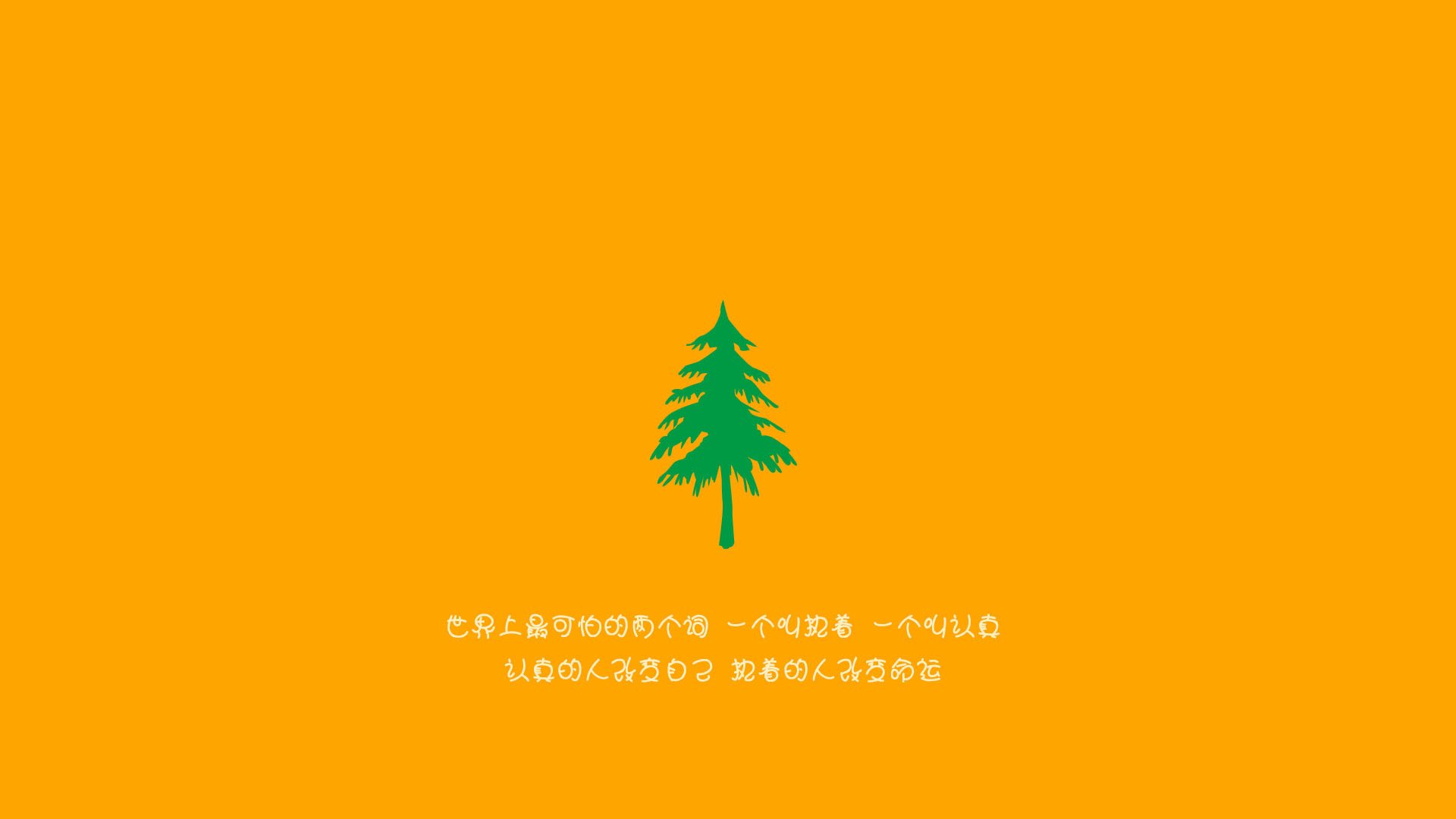 乐鱼电竞· (中国)官方网站-国足团结拼搏，斩获国际比赛冠军，夺得荣誉，国足得过金牌吗