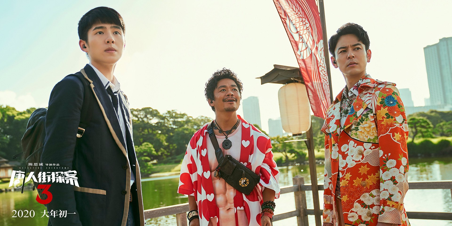 山东泰山连续保持零封,山东泰山封山了吗