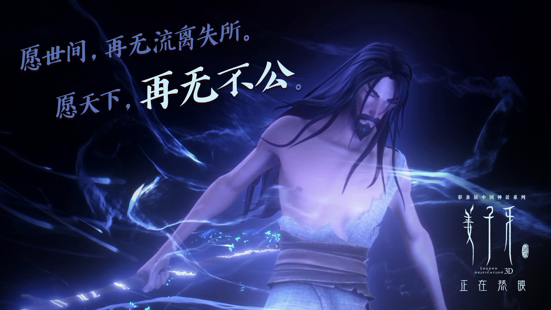 瓦伦西亚在客场以102-99险胜特内里费,Jean Montero贡献24分,继续追赶第二名的排名。