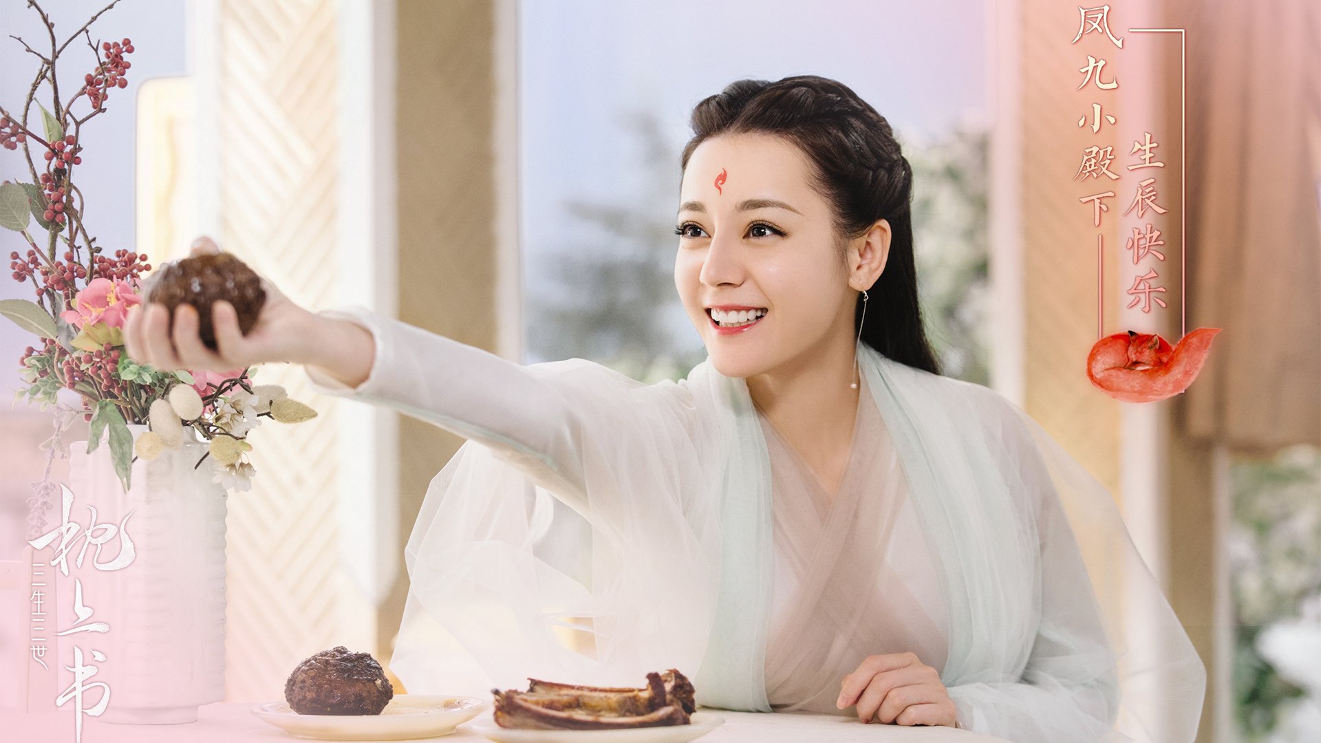 西汉姆联主场告捷，球队士气高涨，目标锁定争夺冠军，西汉姆联集锦