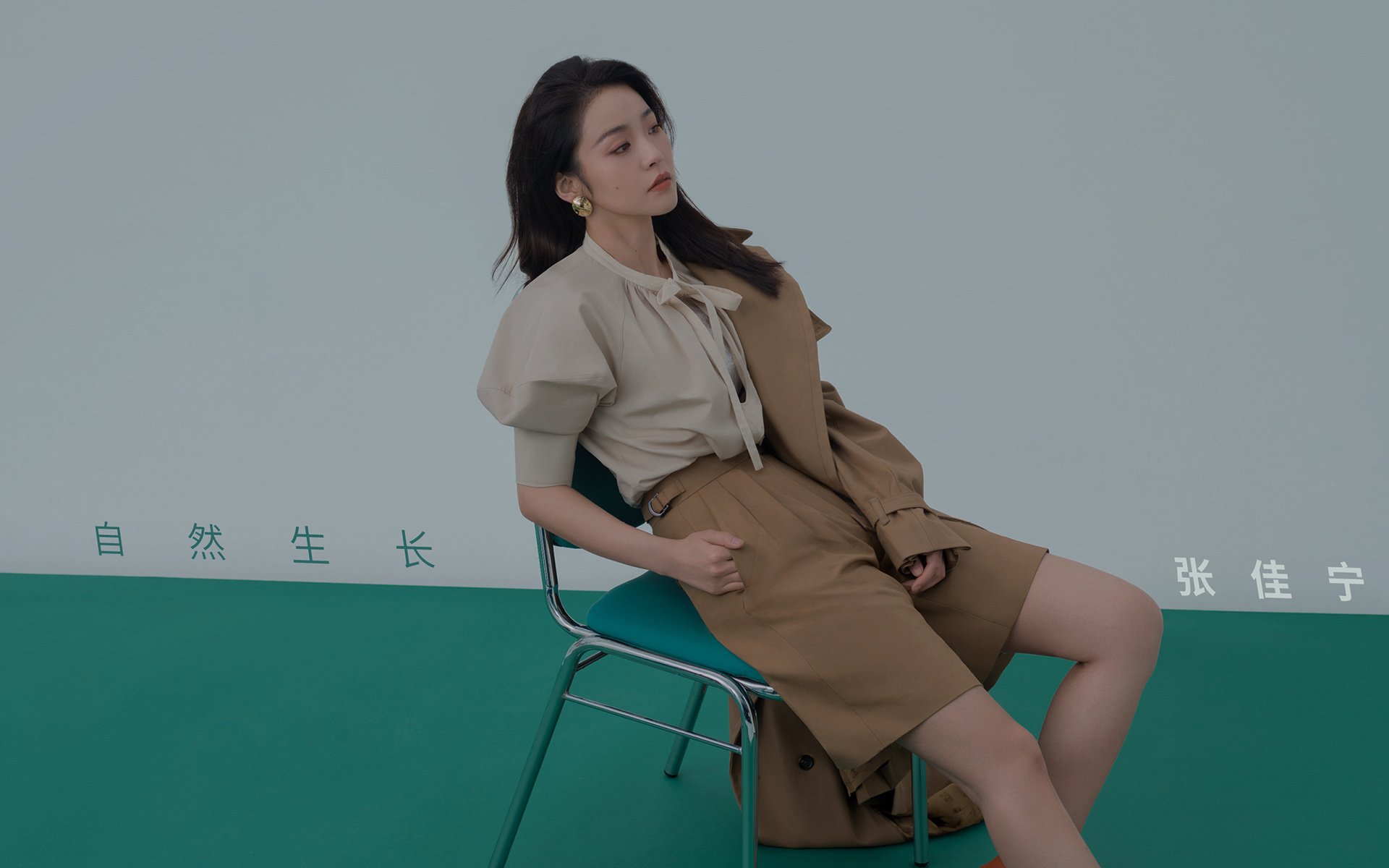 乐鱼电竞在线平台登录入口-中国足球各级别教练执教风格雷达图，中国足球教练组成员