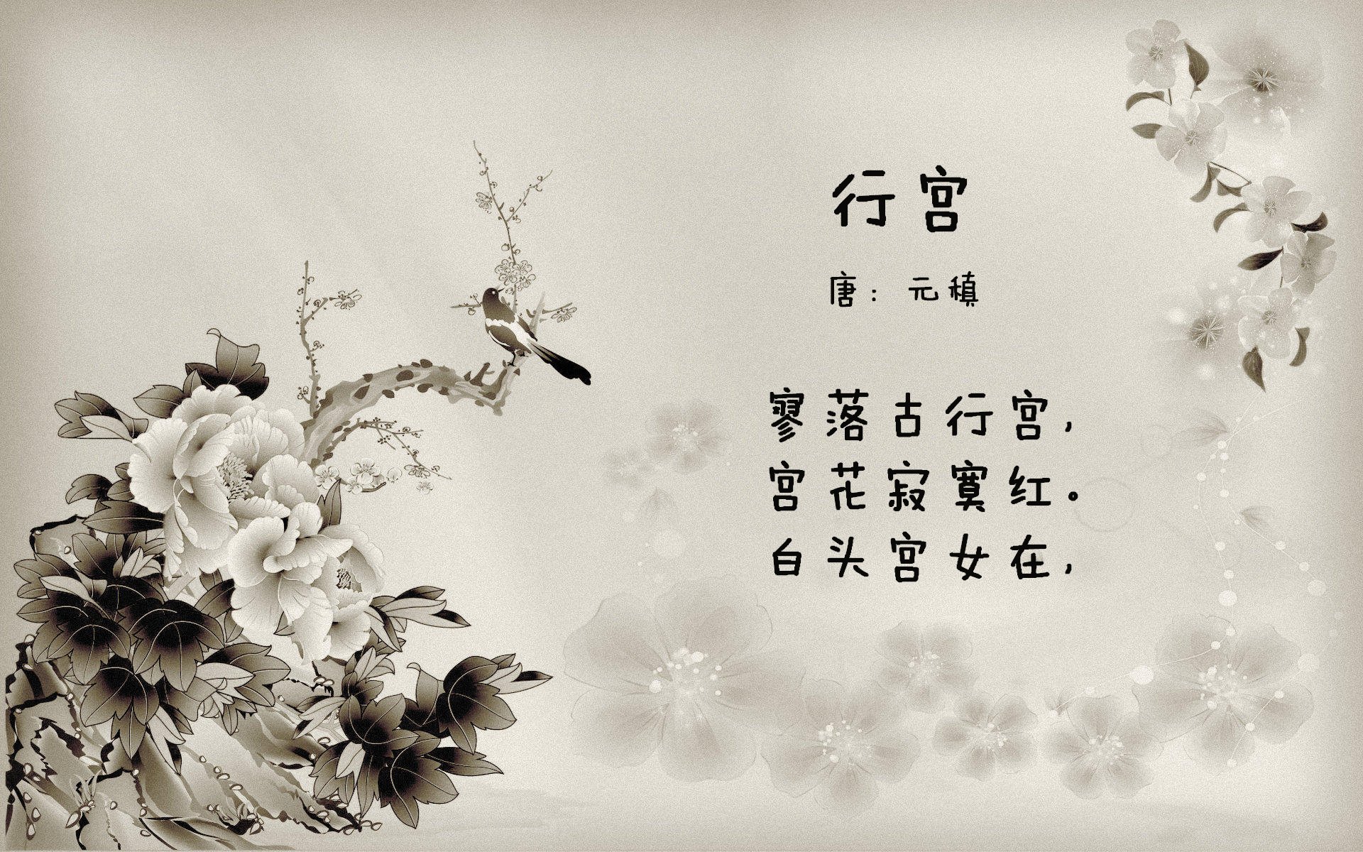 乐鱼体育平台官网-英超球队通过深度学习模型分析传球路线与成功率，英超2021-2022用球