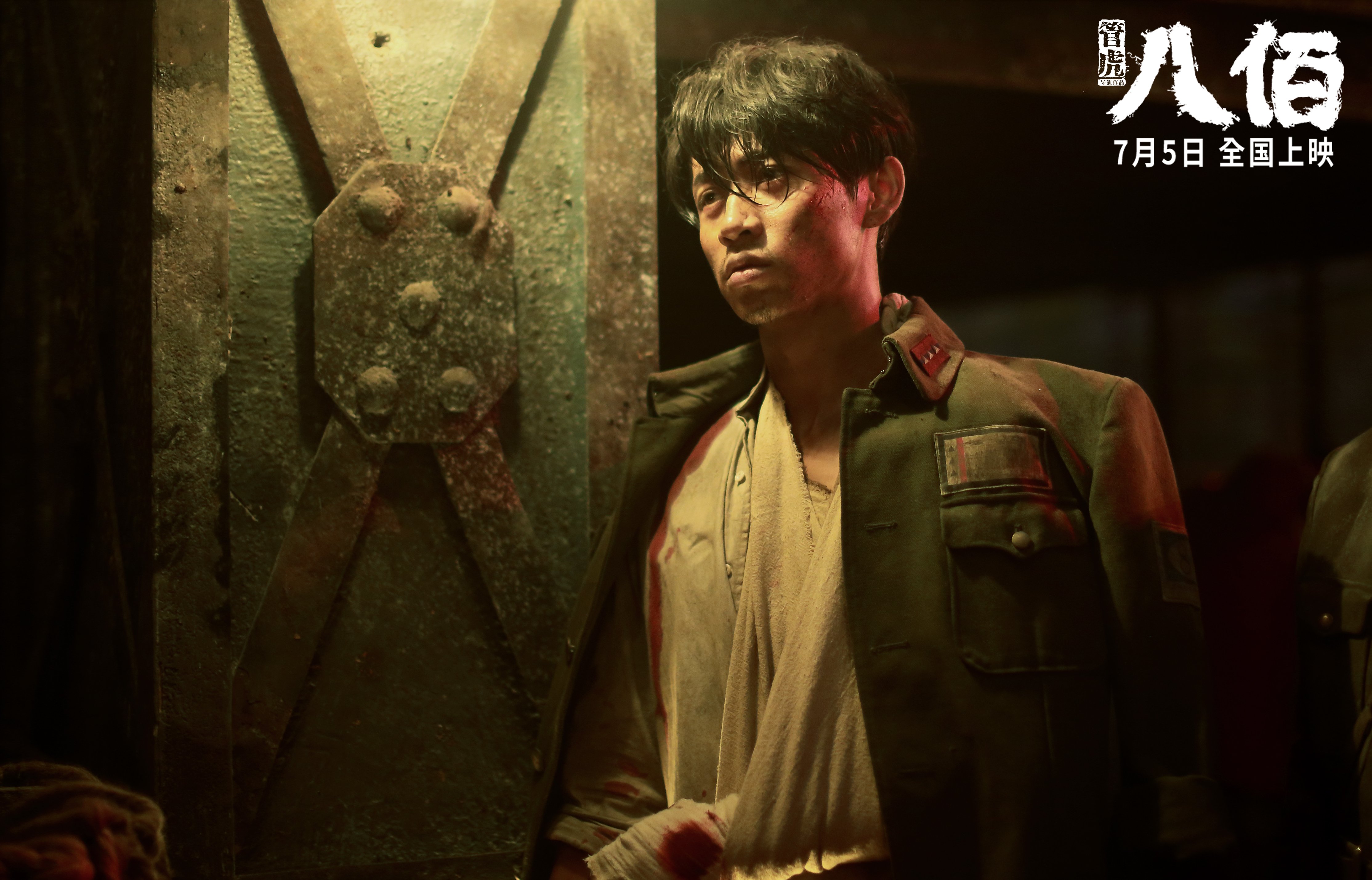 体育改革政策落地效果初显，体育改革2020