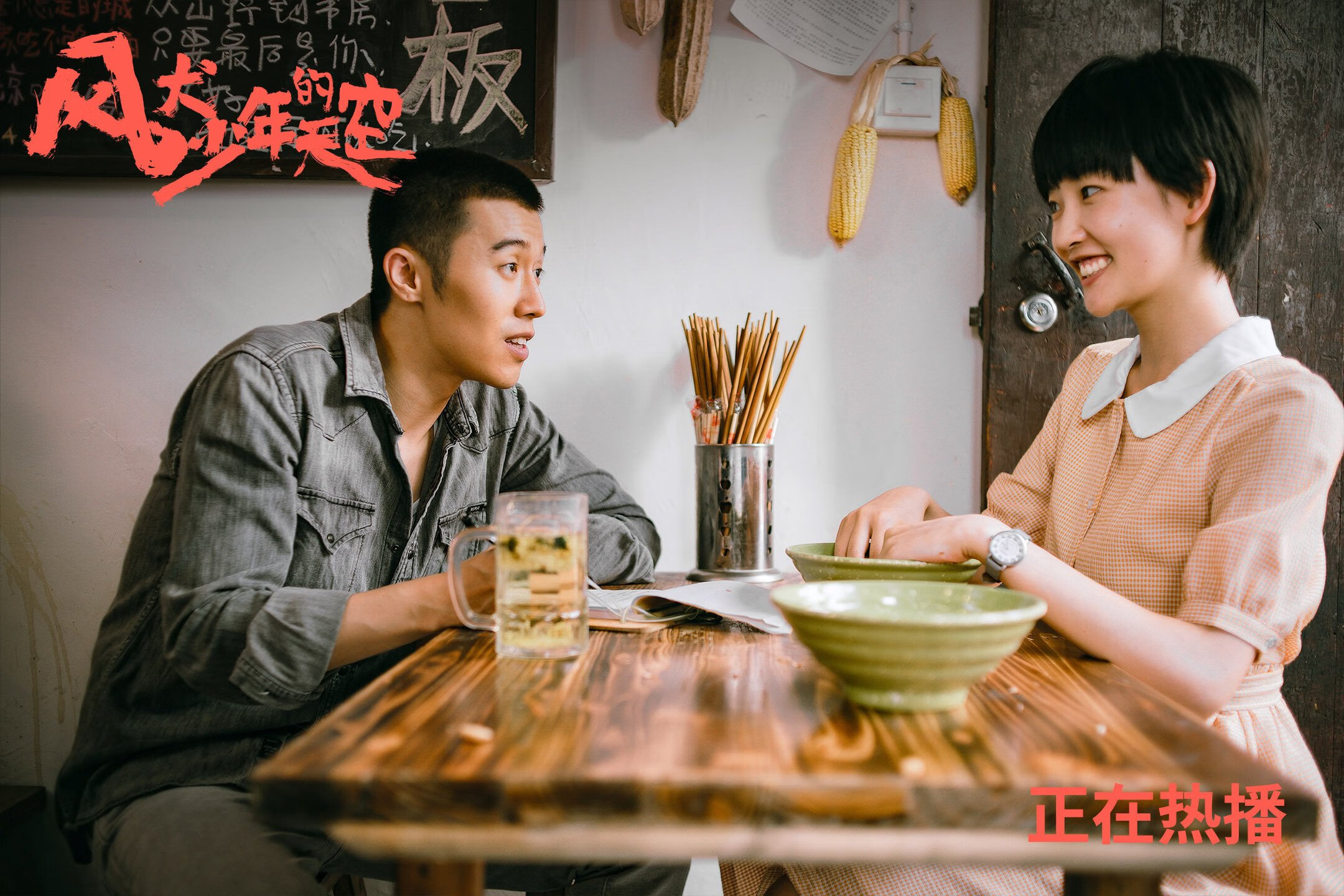 塔图姆数据爆表凯尔特人带动全队节奏，凯尔特人塔图姆几号