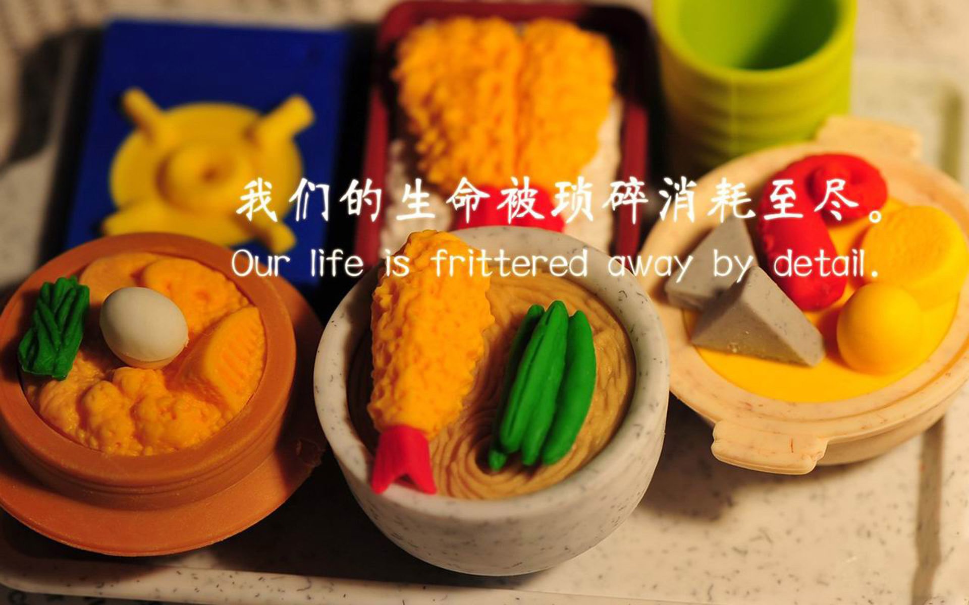 乐鱼体育平台官网-多场比赛总进球数高达37球，攻防拉锯激烈，正式比赛进球纪录