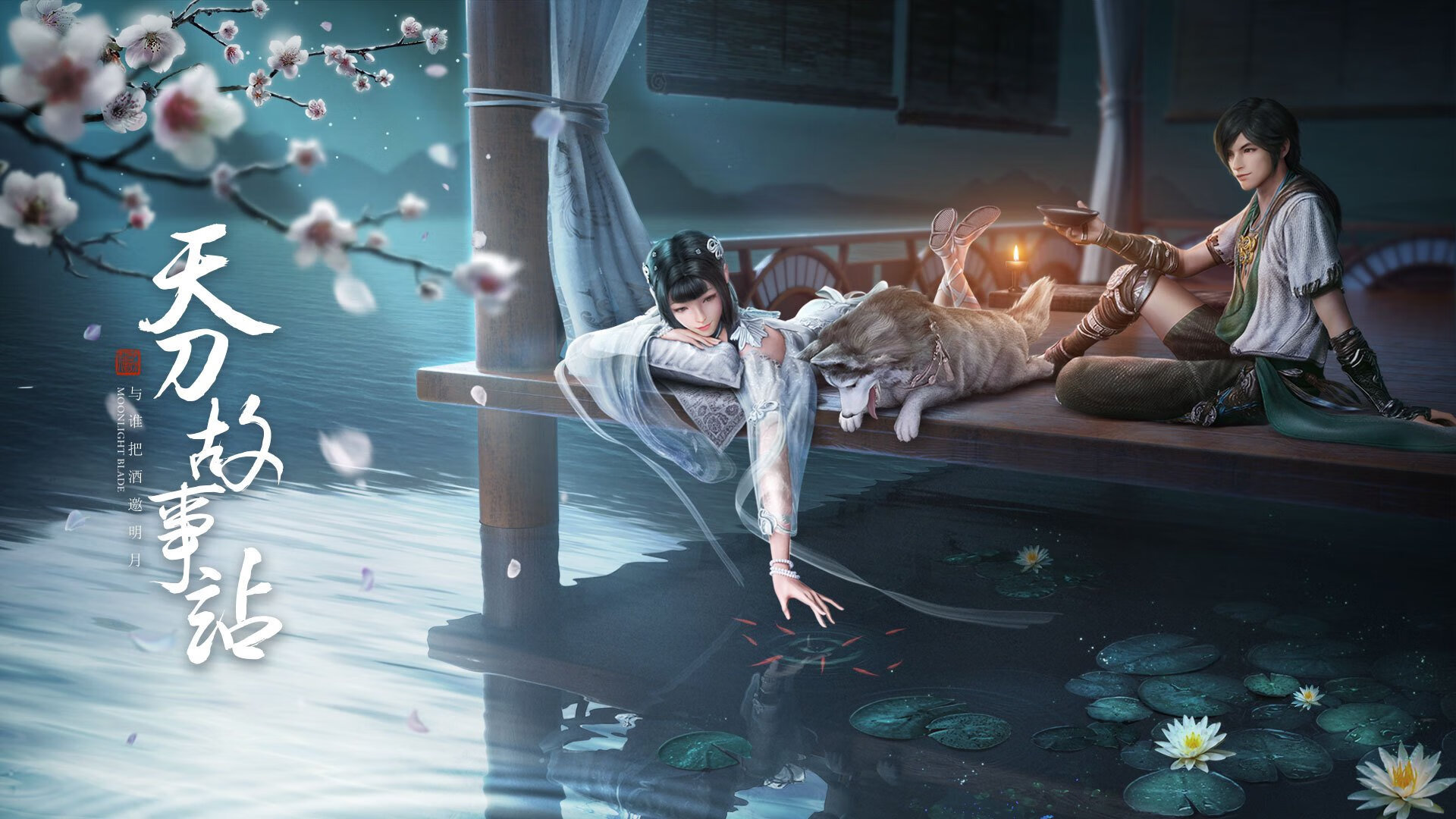 森林狼队医讲解球员身体管理细节，森林狼球员数据