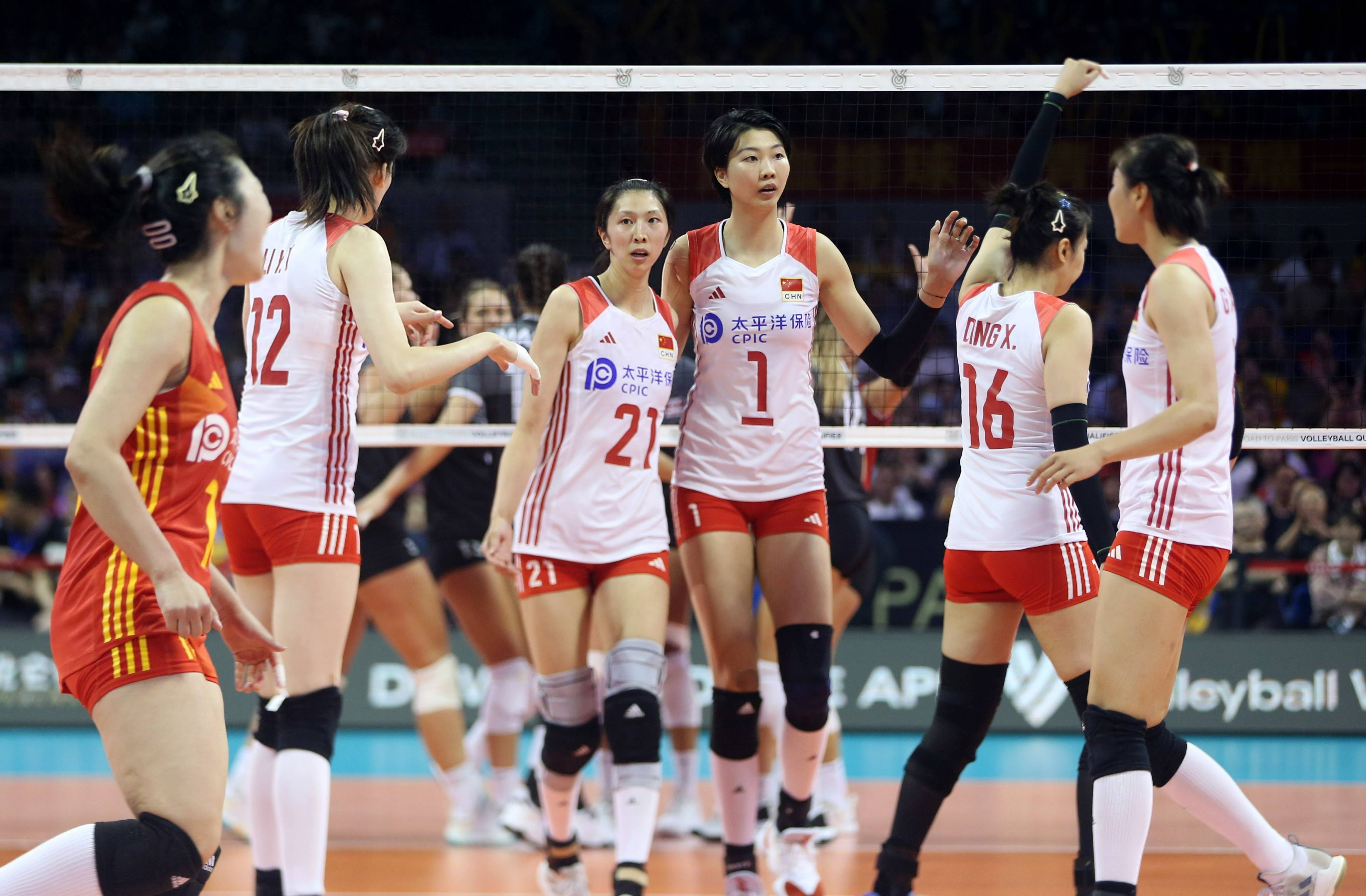 乐鱼体育:中国女篮:海外集训,提升实力,备战奥运资格赛的简单介绍 乐鱼体育:中国女篮:海外集训,提升实力,备战奥运资格赛的简单介绍