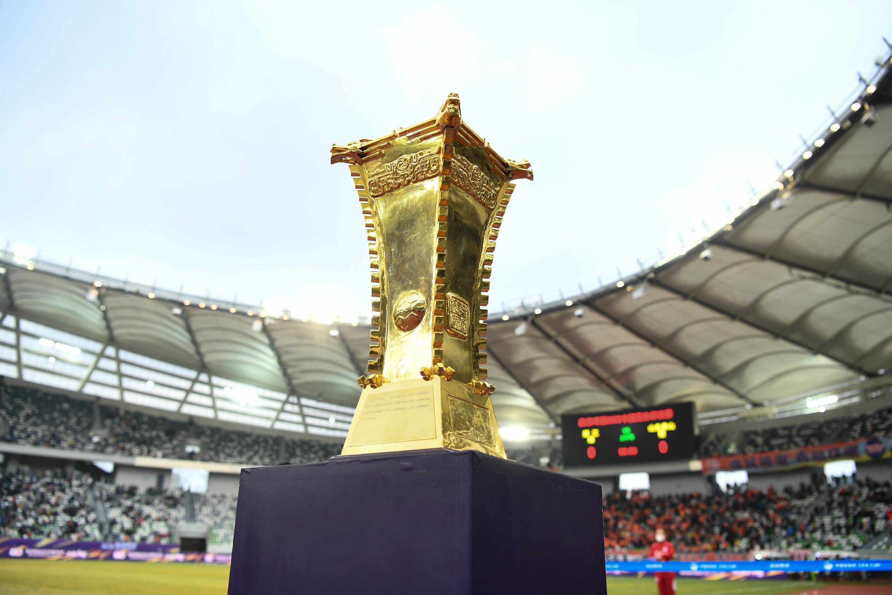 乐鱼体育:足协杯赛事品牌价值提升策略:基于市场营销理论 乐鱼体育:足协杯赛事品牌价值提升策略:基于市场营销理论