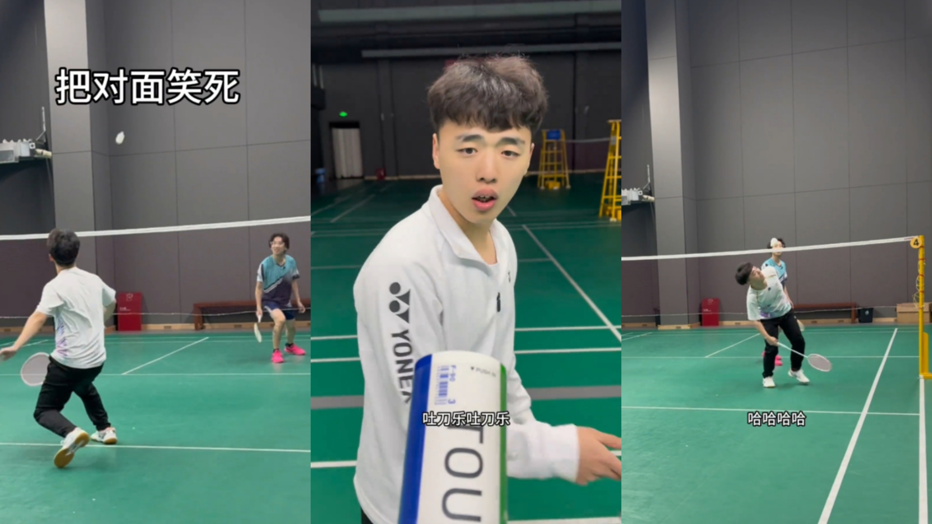 乐鱼体育：观众心中的英雄：球迷怎看待运动员的表现的简单介绍